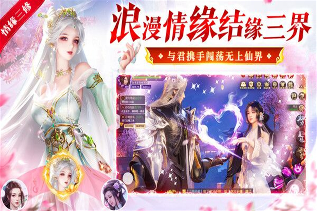 腾讯十款好玩的手游排行榜2025