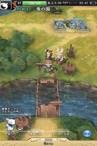 魔法与大炮