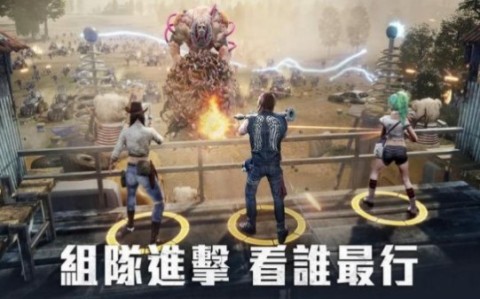 好玩横版对战手游推荐2025
