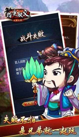 魔幻卡牌类游戏手游排行榜推荐2024推荐