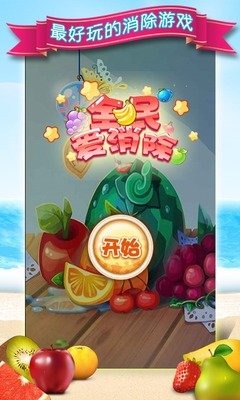 能联机的战争的手游排行榜游戏推荐2024