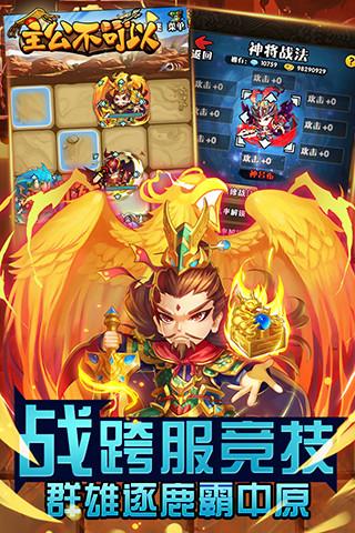 好玩的汽车大冒险手游推荐2025