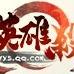 僵尸夜袭首充号最低折扣,首充低折扣怎么办
