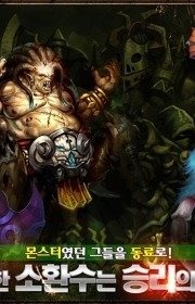q版回合制手游排行榜不肝不氪