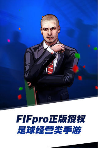 推荐2d战争手游推荐2024