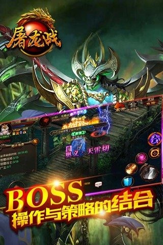 TT平台勇士之门（万界版）折扣,TT语音充值几折