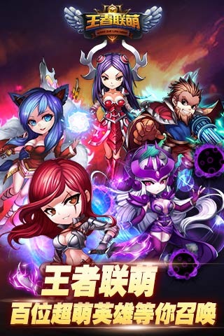 真实战争步兵手游排行榜推荐2024