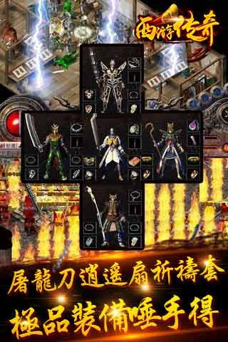 火影音乐手游推荐2024