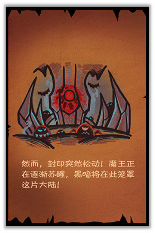 战略类战争手游排行榜有哪些推荐2024
