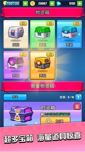 最不好玩的手游排行2025前十名