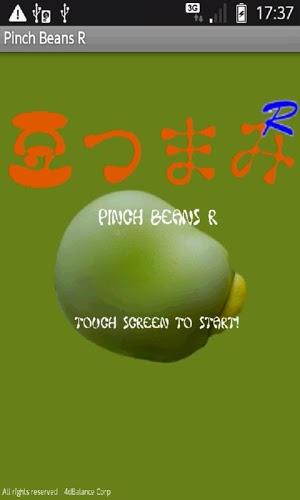 Pinch Beans R