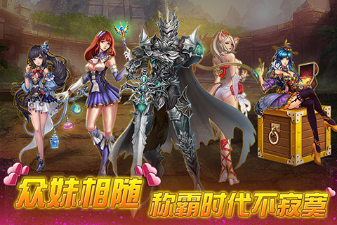 高攻击力手游排行前十名2025