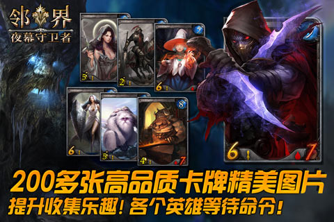 二战战争免费策略游戏手游排行榜推荐2024