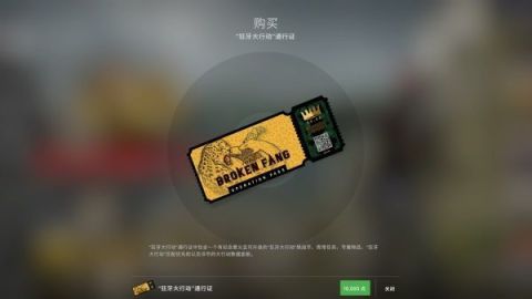 草帽团的奇幻冒险手游推荐2025