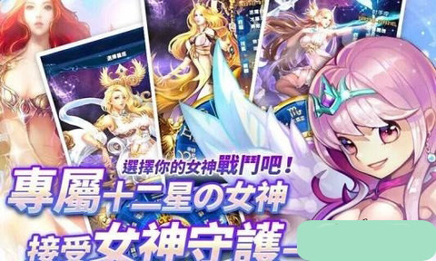 传承经典手游排行前十名2025