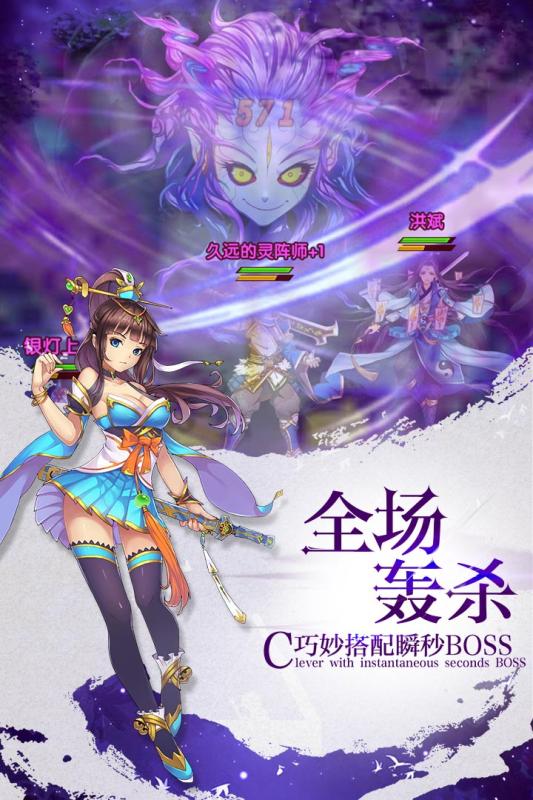 跟好友一起冒险的手游推荐2025