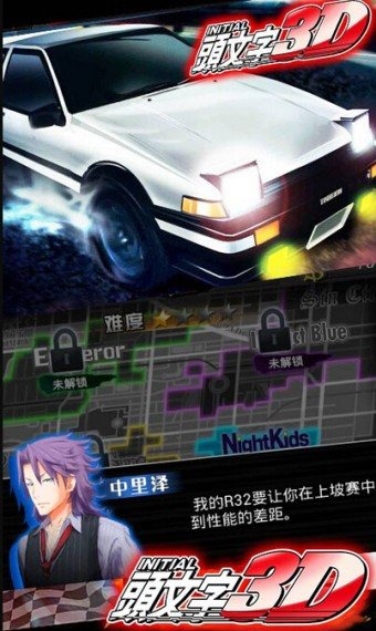 最好玩的中世纪战争手游排行榜推荐2024