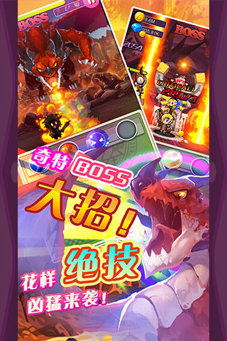 圣剑之守护