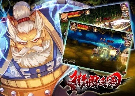 棍术对战手游推荐2024