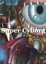 SuperCyborg