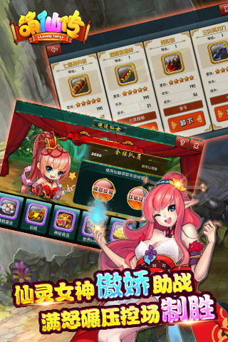 基友开黑射击对战手游推荐2025