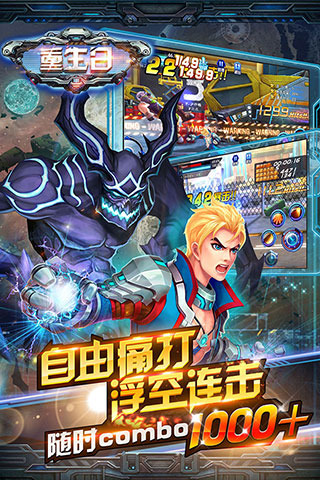 全面战争之罗马手游推荐2024