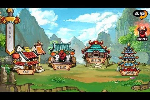 恋爱三国