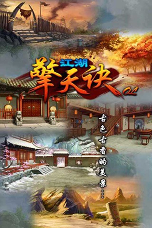 垃圾抗日战争手游排行榜推荐下载2024