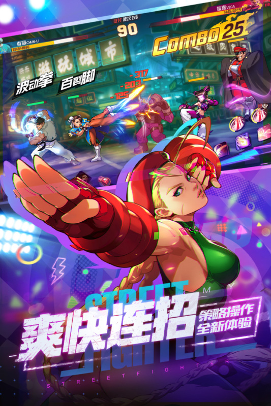 3D的网络手游排行榜2025前20名
