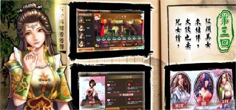 谁有小云恶魔高校D×D助手,小云助手价格表