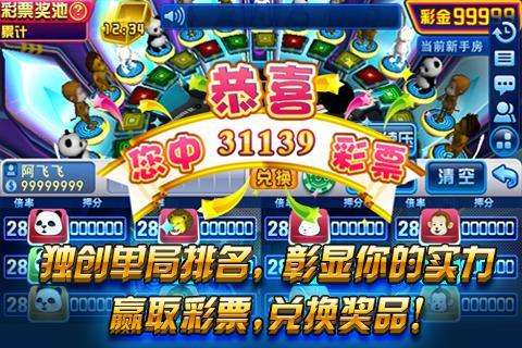 dota类手游排行榜前十名2025