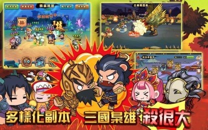 现代战争带任务的手游推荐2024