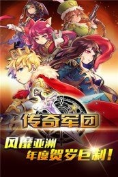 手游战争策略游戏下载推荐2024