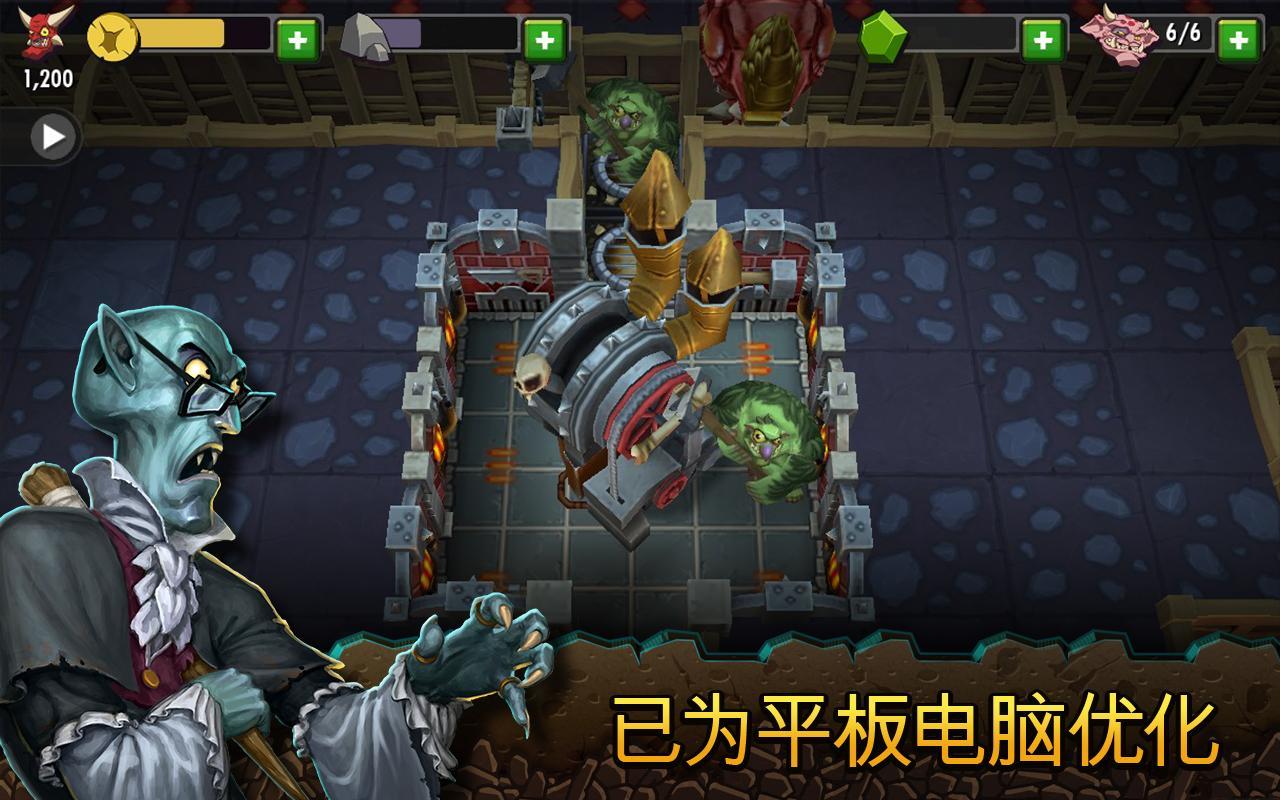 摇滚音乐手游推荐2024