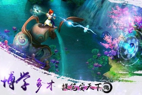 经典大型rpg手游排行榜2025年