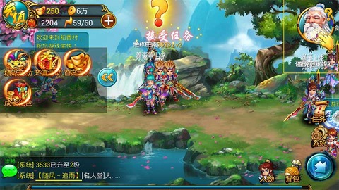 ios国际手游排行榜前十名2025