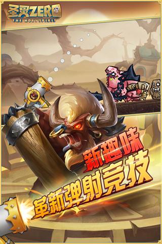 百度网盘字体魔幻手游2025推荐