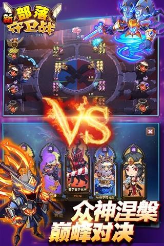 什么app玩僵尸的一天折扣大,手机版怎么充值