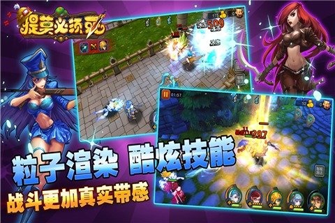 有acg音乐的音乐手游推荐2024