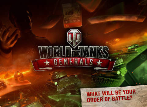 坦克世界：将军