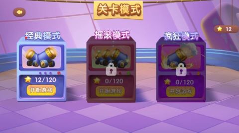 二次元动作rpg手游排行榜2025前20名