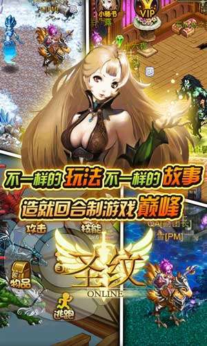 魔幻手游排行榜游戏盒子推荐2024推荐