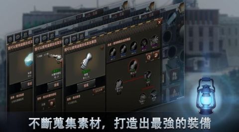 战争模拟器真人版手游排行榜推荐2024