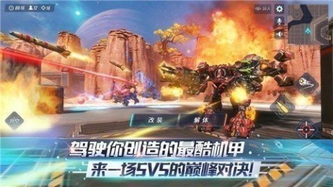可以观看战争的手游排行榜推荐2024