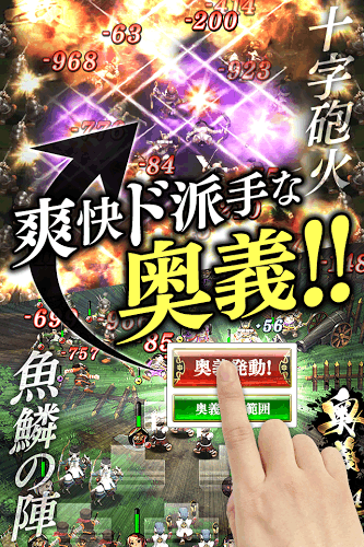 魔幻风回合手游2024推荐