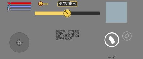 ios手游排行榜第一名2025年