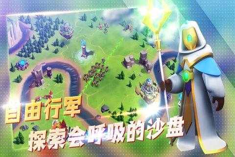 5大职业奇迹手游排行榜2025前20名
