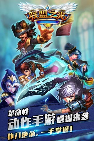 好晚的冒险手游推荐2024
