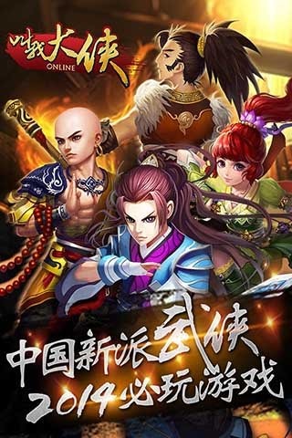 好玩的攻城战争手游游戏推荐