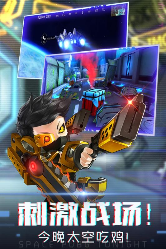 策略回合制rpg手游排行榜2025前20名